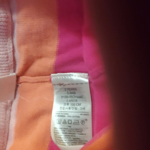 EUC- Gap KIDS Colorful Striped Sweater Leggings. - Picture 3 of 3